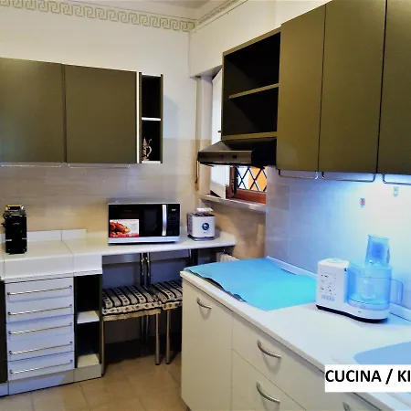 Apartamento Peschiera